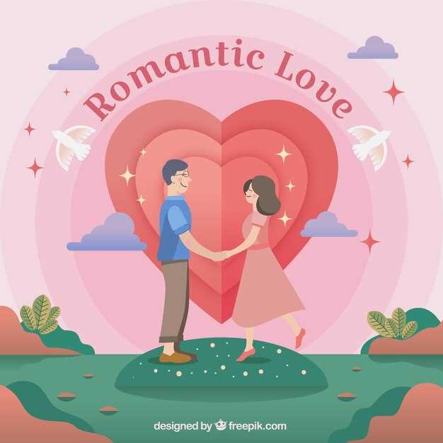 Sentimentos Recíprocos