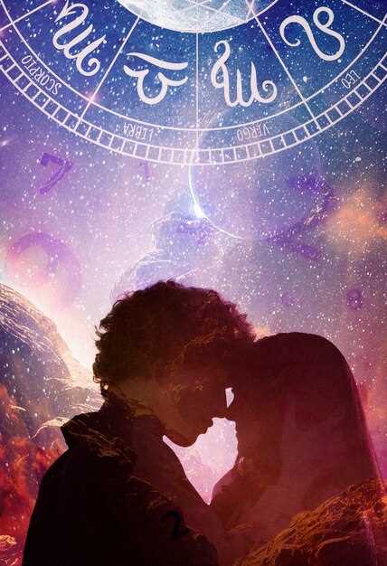 A importância dos convidados no sonho