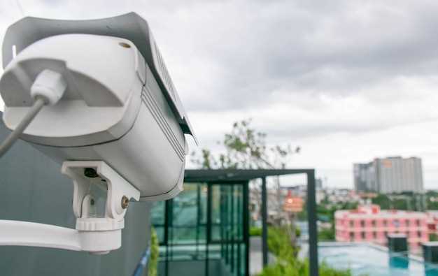 A Preocupação com a Segurança