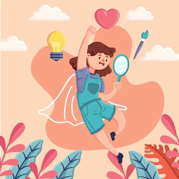 A importância da interpretação individual