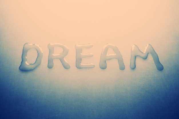 A dualidade da fonte nos sonhos