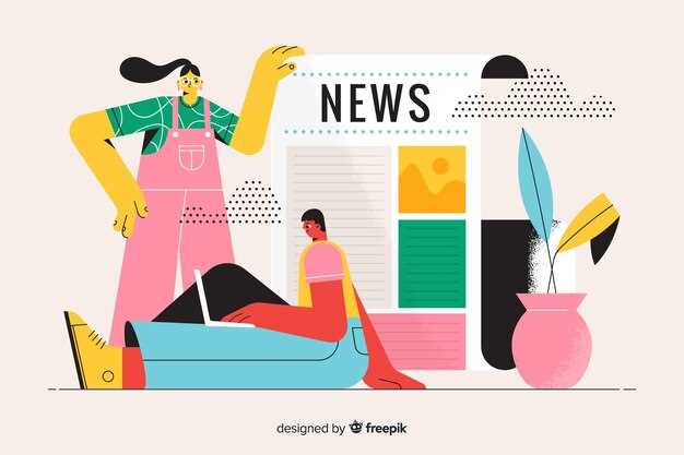 A interpretação dos sonhos na cultura antiga