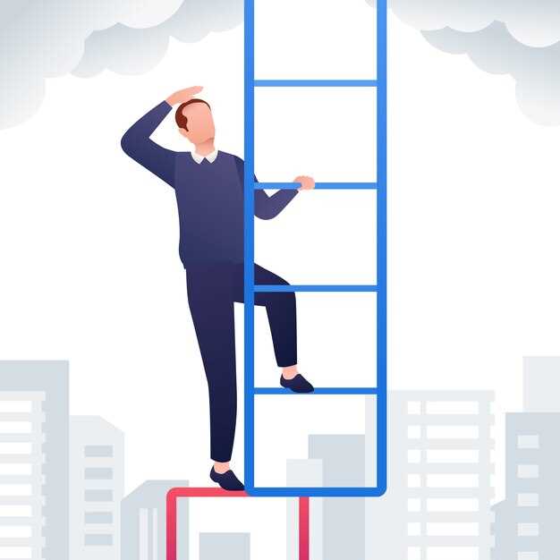 Enfrentando o medo da queda