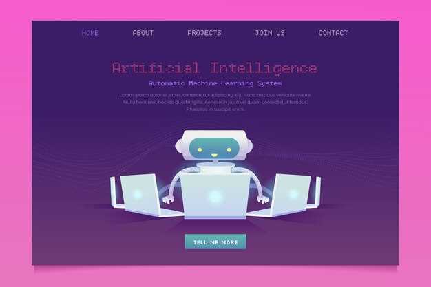 Sonhos com robôs e a exploração do desconhecido