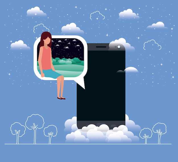 Interpretações possíveis